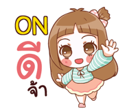853731019