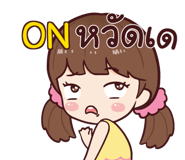 853731022