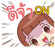 853731027