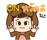 853731045
