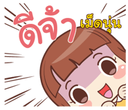 853732947