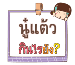 853733419