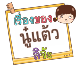 853733430
