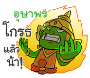 853734858