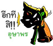 853734861