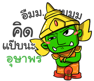 853734876