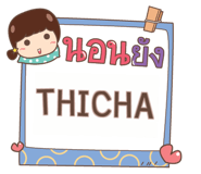 853735275