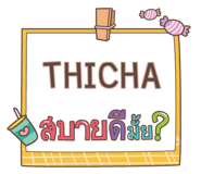 853735301