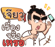 853735404