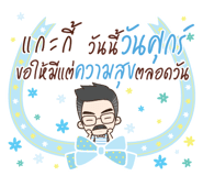 853735817