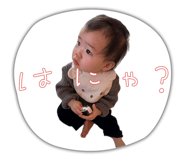 853738831
