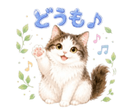 853739602