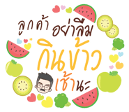 853745652
