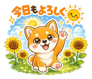 853751810