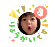853756186