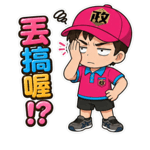 853756953