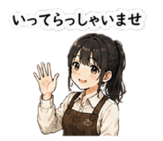 853757697