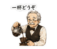 853757699