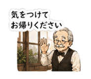 853757700