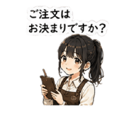 853757702