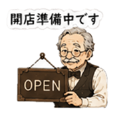 853757703