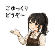 853757706