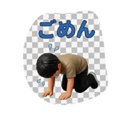 853757942
