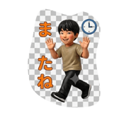 853757943