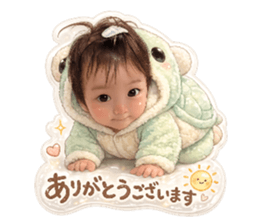 853758335