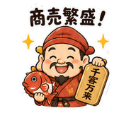 853758419