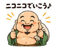 853758438
