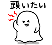 853758481