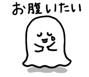 853758482