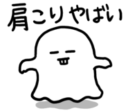 853758483
