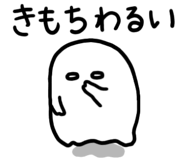 853758484