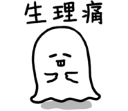 853758487