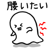853758492