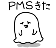 853758500
