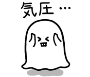853758501