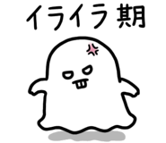 853758503