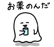 853758505