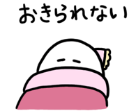 853758509
