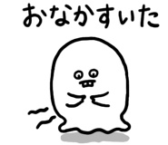 853758515