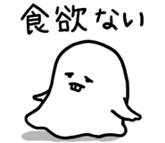 853758516