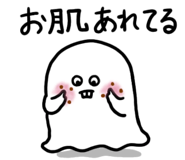 853758519