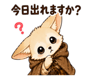 853758701