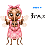 853758828