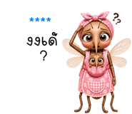 853758829