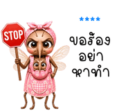 853758832
