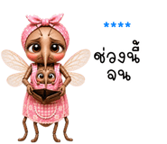 853758835